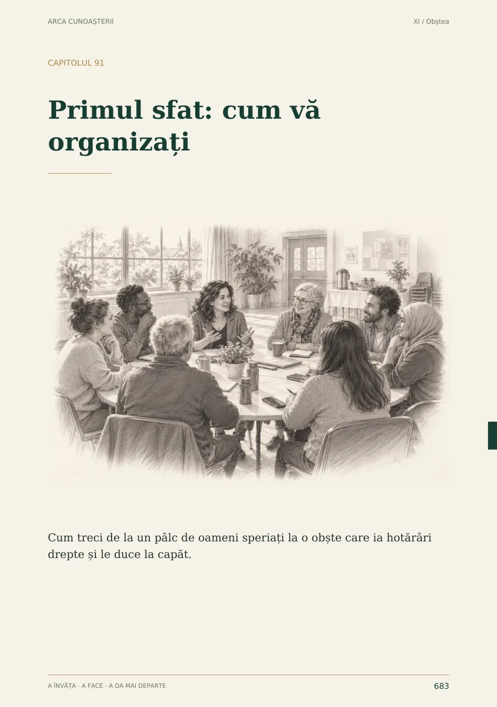 Pagina 683 din Arca cunoașterii