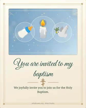 Invitación de bautismo